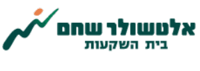 אלטשולר שחם